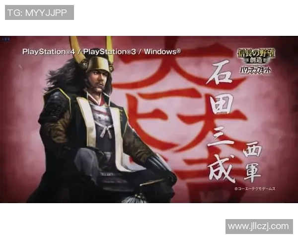 刘秀英独家分享DOTA2游戏心得与技巧提升之路