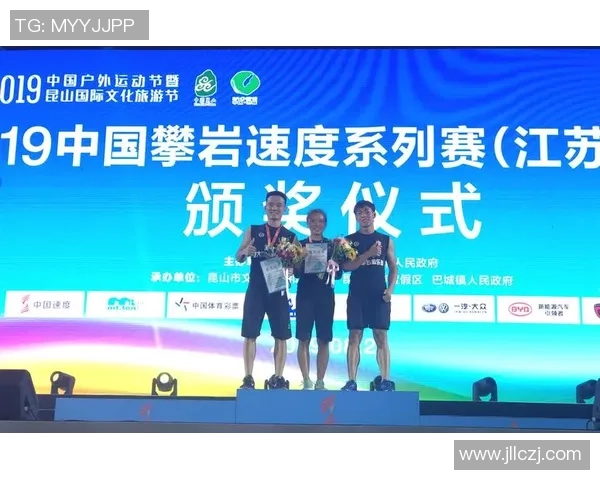 极限运动嘉年华积分榜更新北京攀岩队以66分稳居第一名 极限运动嘉年华积分榜更新北京攀岩队以66分稳居第一名