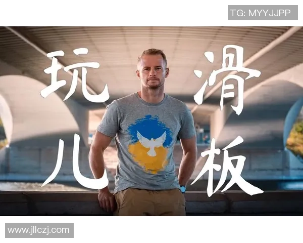 滑板文化的传承与创新:深入西安滑板队的精神世界探讨 滑板文化的传承与创新:深入西安滑板队的精神世界探讨