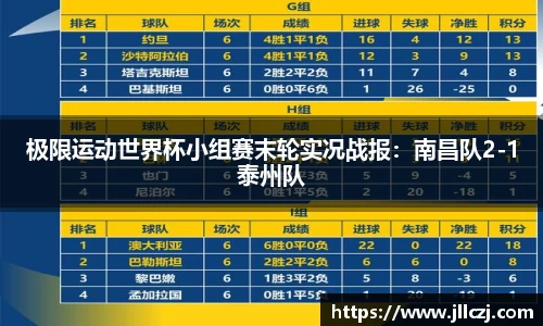 bellbet贝博