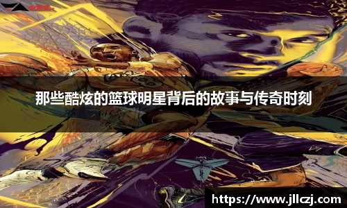 bellbet贝博