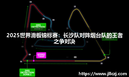 bellbet贝博官网