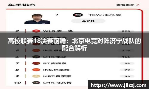 bellbet贝博官方网站