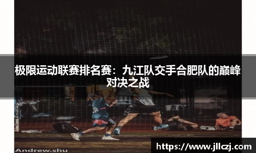 bellbet贝博官网
