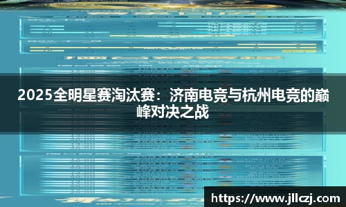 bellbet贝博平台