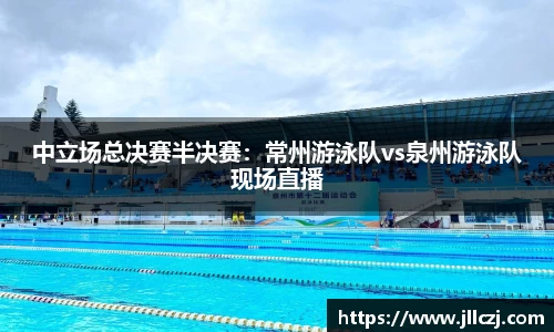 bellbet贝博平台