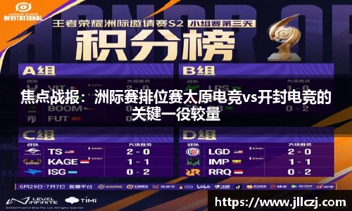 bellbet贝博官方网站