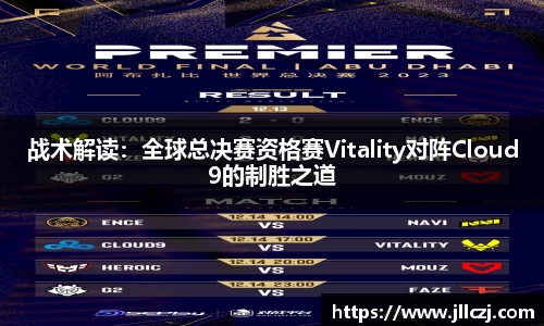 bellbet贝博官网