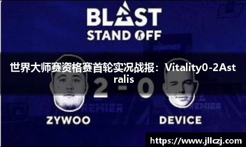bellbet贝博官网