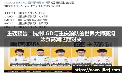 bellbet贝博官网