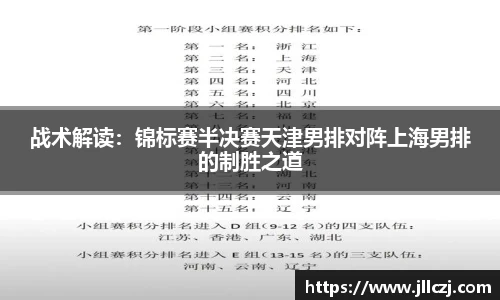 bellbet贝博官方网站