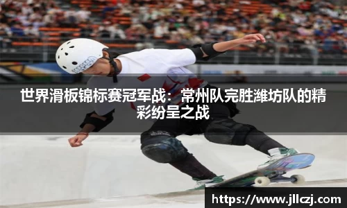 bellbet贝博官网