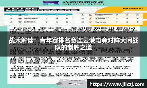 bellbet贝博官网