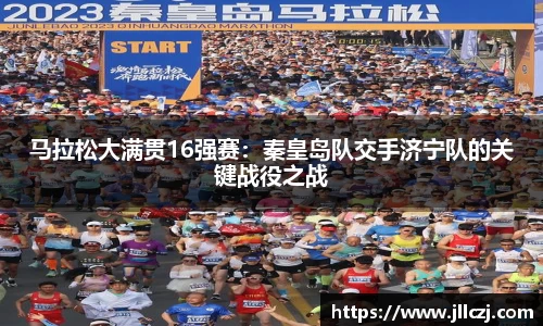 bellbet贝博官网