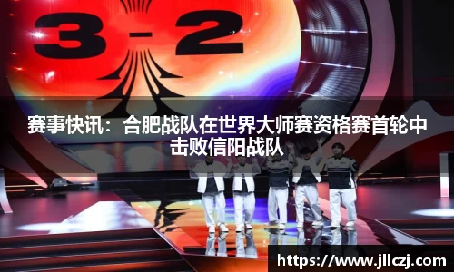 bellbet贝博平台