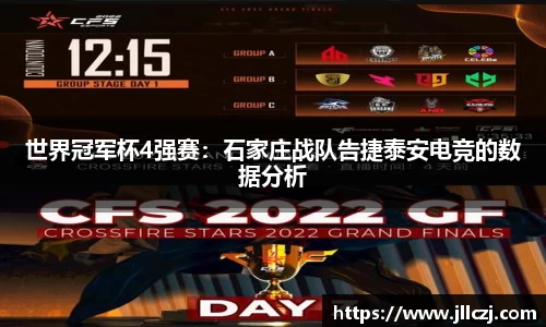 bellbet贝博官网