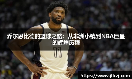 bellbet贝博官网