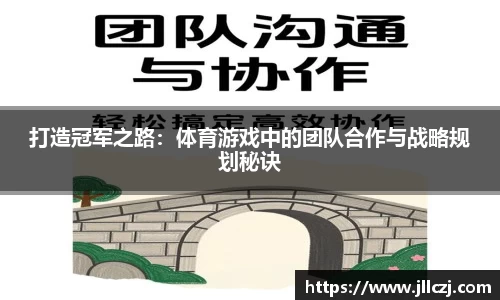 bellbet贝博官方网站