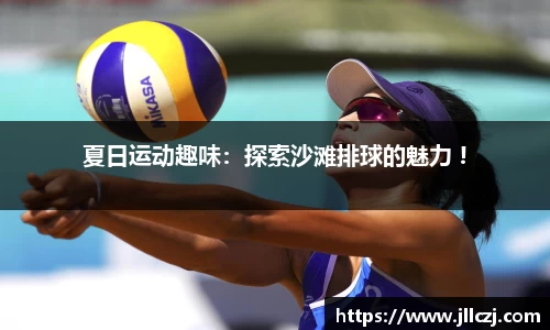 bellbet贝博官方网站